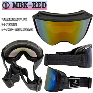 y2_200~OFF12320`1211܂ŁzXm[S[O _uY ʃY UVJbg A`tHO ዾΉ wbgΉ ~[Y Y fB[X Xm[{[h XL[