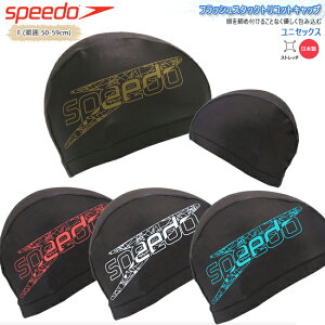 XCLbv SPEEDO Xs[h Y fB[X lp jX bVLbv ʋC Xgb` tBbg y X|[cW v[p jySE12460z