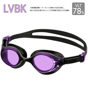 y2_200~OFF12320`1211܂ŁzXC~OS[O@XCS[O@VIEW@r[@p@KOKOCHI RR`@~߁@VR[@UVJbg@tBbglX@W@j@v