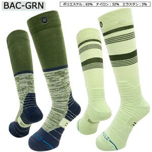 \bNX@ 2Zbg@C@@STANCE@X^X@Xm[{[h@XL[@Xm[{[hp\bNX@XL[p\bNX@Xm[ptH[}XyA758C24-2packz