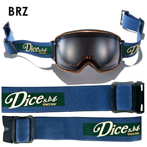 DICE BANK ULTRA~[ Xm[S[O Y fB[X ܂~ A`tHO ዾΉ wbgΉ A-BLOWVXe  99.9%UVJbgyBK54570z