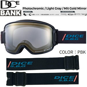 y|Cg2{11/14 10~11/16܂ŁzDICE _CX BANK oN S[O MIT S[h~[ Y Xm[{[h XL[ Xm[X|[c f ܂~ UVJbg { Y fB