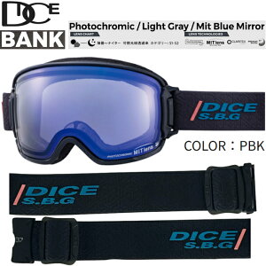 y|Cg2{11/14 10~11/16܂ŁzXm[S[O BANK oN DICE _CX MIT ߗ A-BLOW SYSTEM A`tHO f v[g { yBK55191z