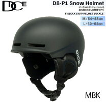 楽天市場】dice ヘルメット d5の通販 