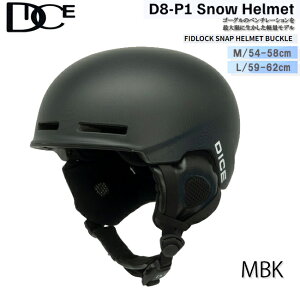 y|Cg2{11/14 10~11/16܂Łzwbg@Xm[@DICE@_CX@FIDLOCK@tBhbN@ Y@ fB[X@_CA @AWX^[yD8 P1z