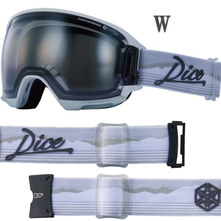 楽天市場】スノーゴーグル DICE ダイス ハイローラー HIGH ROLLER 