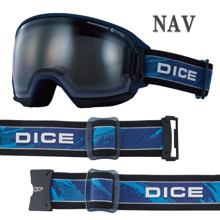 楽天市場】スノーゴーグル DICE ダイス ハイローラー HIGH ROLLER 