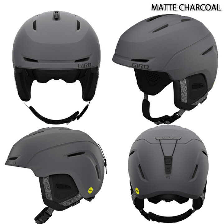 楽天市場】ジロ ヘルメット GIRO NEO MIPS ネオ ミップス スノー 