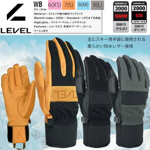 Xm[O[u@O[u@l@j@@jZbNX@U[LEVEL@G{XH@Xg[[Vt@x@XL[@Xm{[@EB^[@XS`Ly2398UGz