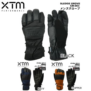 XTM O[u Y Xm[O[u Xm[{[h XL[ O[u VT[g Thinsulate XL[ EB^[X|[c ANZT[ AEghAyCM003z