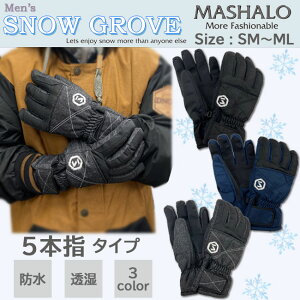 Xm[O[u@Y MASHALO }V O[u@h@@h@Nс@~߉HWCgp[ct@AWX^[t@XL[@Xm[{[hyMSG-122z