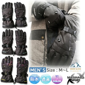 Xm[O[u Y MASHALO }V O[u@XL[@Xm[{[h@S҂ɂXX@Vv hEEhyMSG-216z