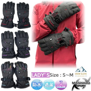 y|Cg2{11/14 10~11/16܂ŁzXm[O[u fB[X MASHALO }V O[u@XL[@Xm[{[h@S҂ɂXX@Vv hEEhyMSG-716z