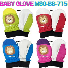 楽天市場 スノーグローブ ベビーの通販