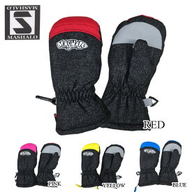 楽天市場 スノーグローブ ベビーの通販