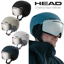 ヘルメット スノーヘルメット バイザー付き スノーギア ウィンター スポーツ 大人用 HEAD ヘッド【CINEMA】