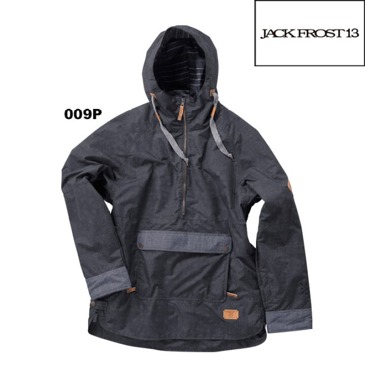 楽天市場】【JFJ98302B】JACK FROST13 HERITAGE JKT ジャックフロスト 