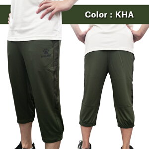 メンズ パンツ カプリパンツ クォーターパンツ ケレメ ケルメ KELME  サッカー フットサル 軽い トレーニンニング ジャージ 男性用 【KC22S186】