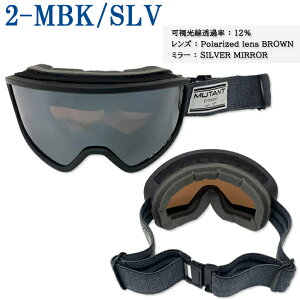 y2_200~OFF12320`1211܂ŁzXm[S[O@S[O@MUTANT@~[^g@ዾΉ@ΌY@EB^[X|[cyM2401PLz