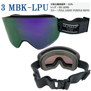 Xm[S[O@S[O@ʃY@HDY@ዾΉ@~߉H@MUTANT@~[^g Xm{[@XL[yM2502HDz