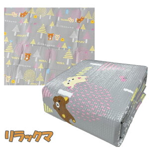 W[V[g NbV}bg@Xk[s[@bN}@sNjbNV[g@obNt@2TCY@4-5lp@180×180cm@C Lv sNjbNyseat-chara2z