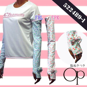 y3_500~OFFIΏۏizA[Jo[@Ăh~ OP UVJbg ĂJo[@y522489-1z