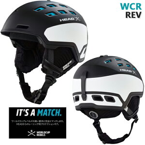 �w�����b�g �X�m�[�w�����b�g ��l�p �X�L�[�w�����b�g HEAD �w�b�h �y�� �A�W���X�^�u���E�x���`���[�V���� ���j�Z�b�N�X �r�[�j�[���C�i�[ �����[�o�u���E�C�A�[�p�b�h Sphere Fit BOA�yREV�z