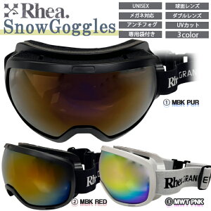 Xm[S[O RHEA jZbNX@KlΉ@_uY@A`tHO@UVJbg@ʃY@pܕt@EB^[@X|[c@KlΉ@ߗySRH-252z