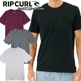 【SRS限定！ポイント3倍！13日(金)-15日(日)まで 】メンズ 半袖 Tシャツ リップカール RIPCURL 男性用 大人用 トップス シンプル スポーツ アウトドア 100% コットン 半袖 ポケットTシャツ【CTEMC9】