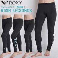 ROXY ロキシー ラッシュレギンス レディース ラッシュガード レギンス 水着 ボトム UVカット 速乾 フィッ…