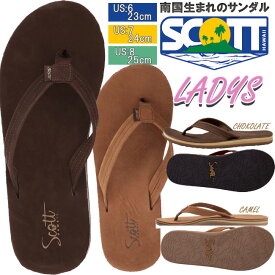 【300円OFF☆マラソン限定☆4/14(日)20時～4/17(水)1時59分迄】サンダル レディース 女性用 ビーチサンダルSCOTT　HAWAII　スコットハワイ　NOKEA　【3164】