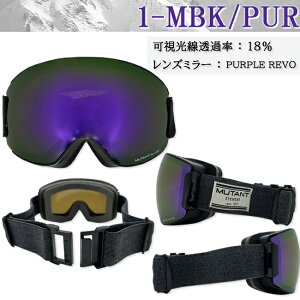 Xm[S[O@S[O@_uY@ʃY@ΌY@~[Y~߉H@MUTANT@~[^g Xm{[@XL[yM2301PLz