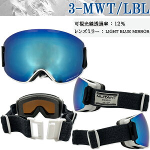 Xm[S[O@S[O@_uY@ʃY@ΌY@~[Y~߉H@MUTANT@~[^g Xm{[@XL[yM2301PLz