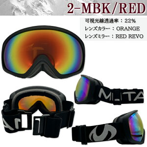 Xm[S[O@S[O@_uY@ʃY@sNY@IWY@A`tHO@~߉H@MUTANT@EB^[X|[cyM2305z