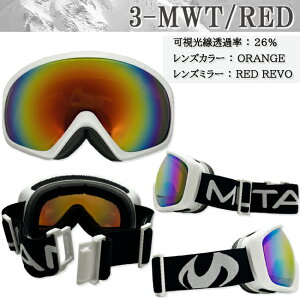 Xm[S[O@S[O@_uY@ʃY@sNY@IWY@A`tHO@~߉H@MUTANT@EB^[X|[cyM2305z