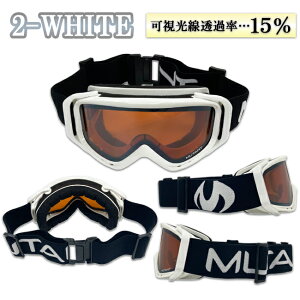 Xm[S[O@S[O@WjA@qp@wbgΉ@_uY@ዾΉ@~߉H@MUTANT@Xm[@Xm{[@XL[yM3001-WMDz