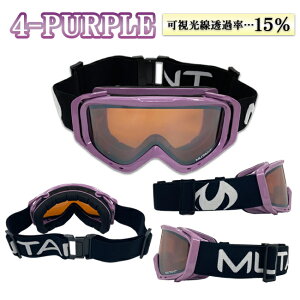 Xm[S[O@S[O@WjA@qp@wbgΉ@_uY@ዾΉ@~߉H@MUTANT@Xm[@Xm{[@XL[yM3001-WMDz