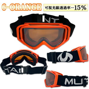 Xm[S[O@S[O@WjA@qp@wbgΉ@_uY@ዾΉ@~߉H@MUTANT@Xm[@Xm{[@XL[yM3001-WMDz