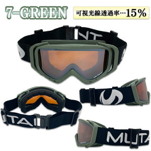 Xm[S[O@S[O@WjA@qp@wbgΉ@_uY@ዾΉ@~߉H@MUTANT@Xm[@Xm{[@XL[yM3001-WMDz