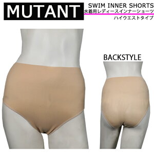 �y�|�C���g2�{�I�X�[�p�[�Z�[������I11��(��)1:59�܂Łz�����C���i�[ �V���[�c MUTANT �~���[�^���g ���f�B�[�X �n�C�E�G�X�g�V���[�c�yMA-102�z