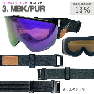 �ySRS����I�S���i�|�C���g3�{12��-18���z�X�m�[�S�[�O�� RHEA ���j�Z�b�N�X�@���K�l�Ή��@���������ߗ��@�_�u�������Y�@UV�J�b�g�@��p�ܕt���@�Ό������Y�@�t���[�����X�@����~�߉��H