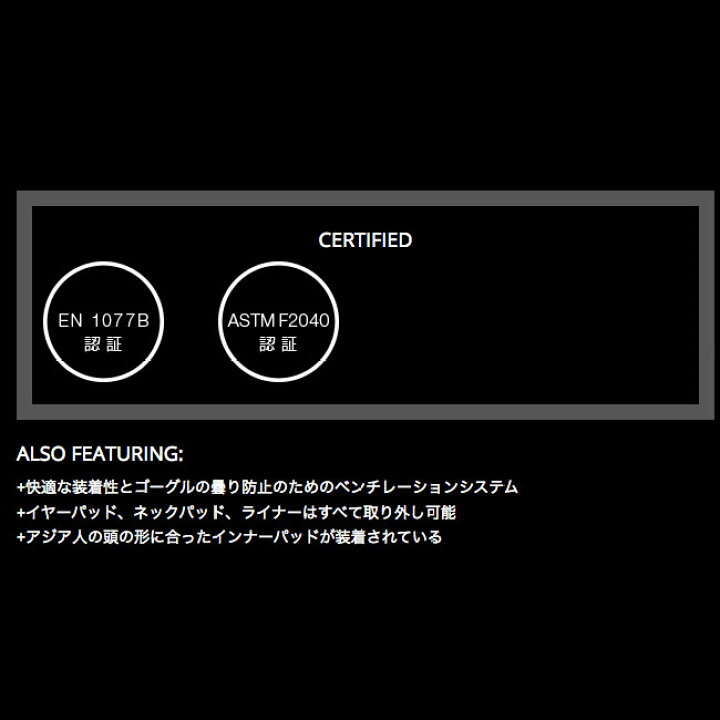楽天市場】《最大400円OFFクーポン発行!7/19 20時〜7/26 1時59分まで!》ヘルメット SHRED シュレッド アジアンフィット HALF BRAIN ハーフブレイン スノーヘルメット 大人用 オールマウンテンヘルメットスノー スキー : S.R.S. 楽天市場】《最大400円OFFクーポン発行!7/19 20時〜7/26 1時59分まで!》ヘルメット SHRED シュレッド アジアンフィット HALF BRAIN ハーフブレイン スノーヘルメット 大人用 オールマウンテンヘルメットスノー スキー : S.R.S.