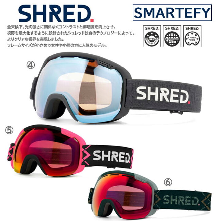 楽天市場】【300円OFF☆使用条件あり！1/18〜1/19 23：59迄】スノー  