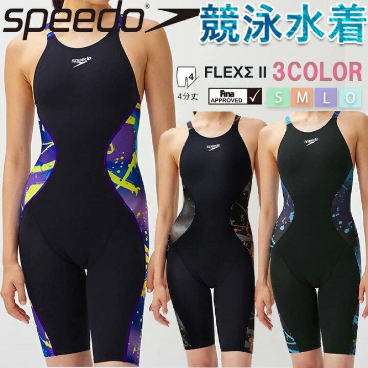 楽天市場】【500円OFF☆スーパーセール限定☆3/3 20時~3/11 1時59分迄