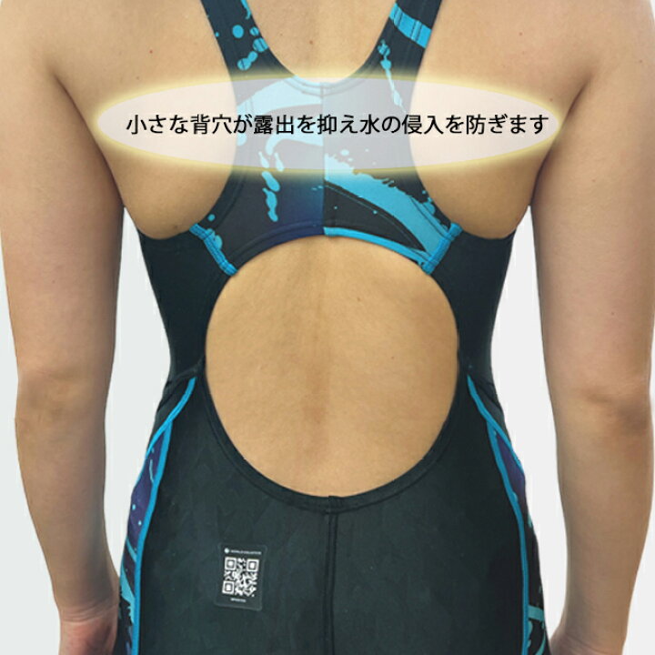 楽天市場】競泳水着 スピード レディース SPEEDO オールインワン水着 