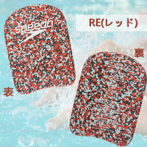 Xs[h@LbN{[h@r[g@speedo@@EVAfށ@g[jO@K@eNjbN@j@j@v[@ā@ySE41901z