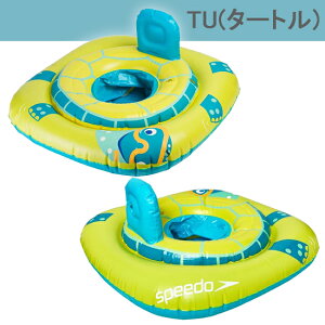 スピード 練習用ヘルパー スイムシート キッズ speedo 子供 うきわ プール 夏 スイムリング 小物 折りたたみ 便利 水泳【SE92001】