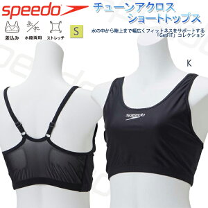 y150~OFF3_ȏエグ9/19 20F00`9/24 01F59zgbvX XCEGA tBbglXEGA X|[cu p fB[X Xs[h Speedo tBbglX K jO g