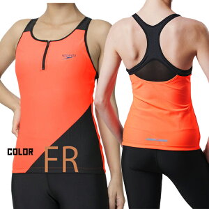 gbvX fB[X XCgbvX SPEEDO Xs[h ECY tBbglX p ANeBuwLTSOgbv@^NgbvySFW72222z