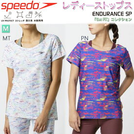 Tシャツ　トップス　レディース　SPEEDO　スピード　水陸両用　スローコンシールグラフィックティー　水泳　トレーニング　ヨガ 【SFW72240】